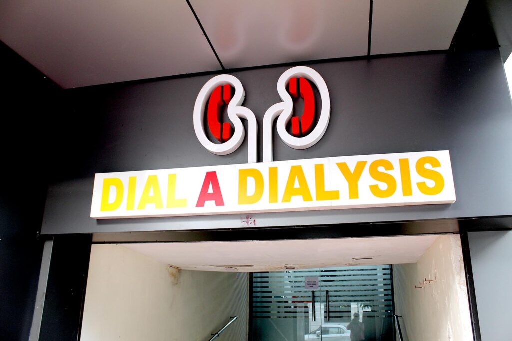 Dial A Dialysis Centre Saltlake Kolkata
